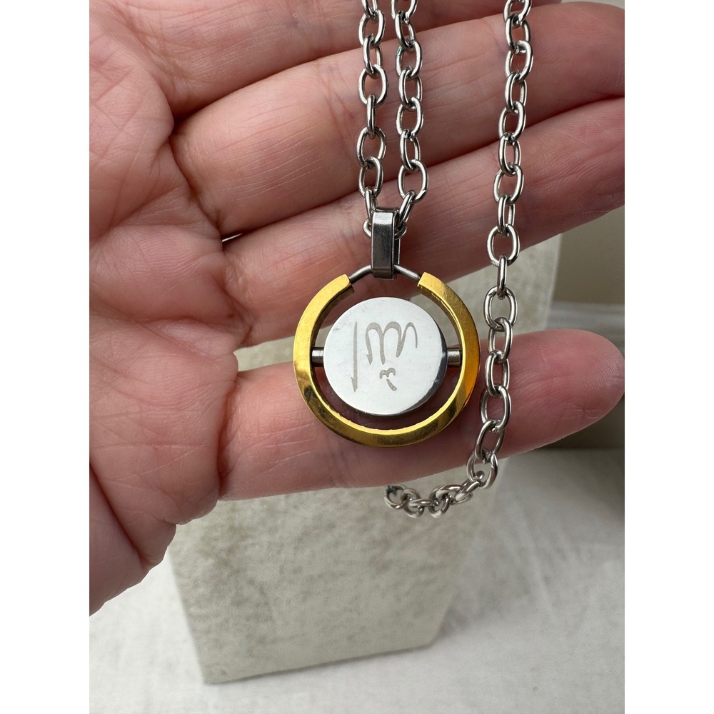 SanDino Italy Stainless Steel Allah Spinning Pendant Necklace Two-Tone Islamic